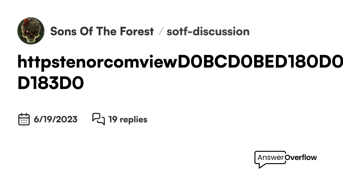 https://tenor.com/view/%D0%BC%D0%BE%D1%80%D0%B3%D0%B5%D0%BD%D1%88%D1%82 ...